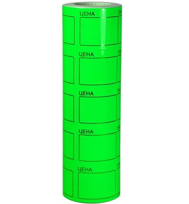 Ценник самоклеящийся цветной 36x25мм  зеленый х150 5х170 шт. (х5/х200)