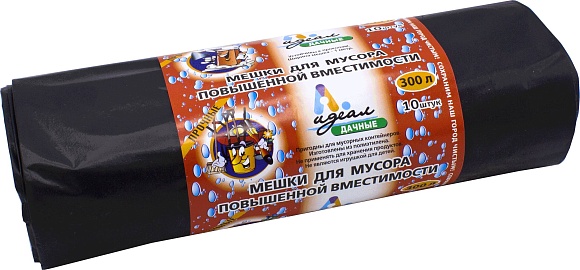 Мешки мусорные ПВД 300л 100x140см (60) В рулонах (Дачные, по 10 шт) Идеал (х1/8) [упаковка]