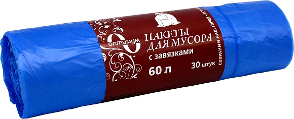 Мешки мусорные 60л (10) ПНД С завязкой в рулонах (по 30 шт) (Голубые) Оптимум (х1/32) [упаковка]