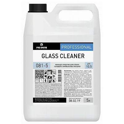 Средство для очистки окон/стекол/зеркал 5л GLASS CLEANER Professional Pro-Brite